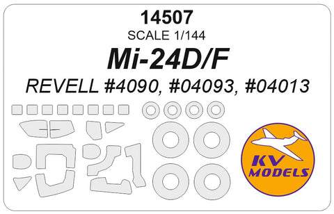 KV Models 14507 1/144 Mil Mi-24D/F (REVELL #4090, #04093, #04013) + wheels masks (For REVELL)