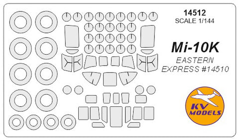 KV Models 14512 1/144 Mi-10K (EASTERN EXPRESS # 14510) + masks for wheels (For EASTERN EXPRESS)
