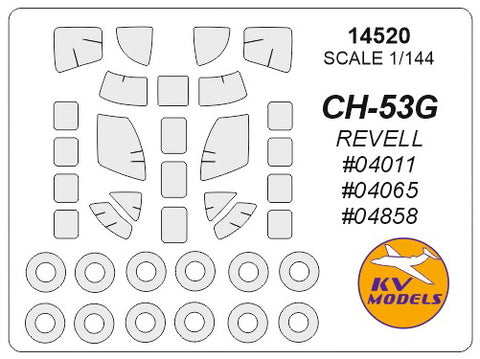 KV Models 14520 1/144 CH-53G (Revell #04011 / #04065 / #04858) + masks for wheels (For Revell)
