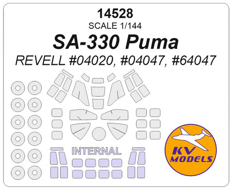 KV Models 14528 1/144 SA-330 "Puma" + wheels masks (For Revell)