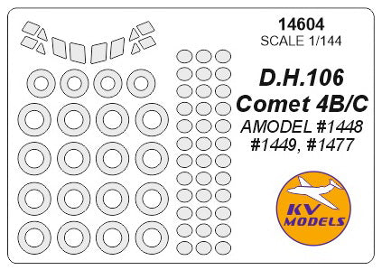 KV Models 14604 1/144 DH.106 Comet B/C (with side windows on fuselage) - (AMODEL #1448, #1449, #1477) + wheels masks (For AMODEL)