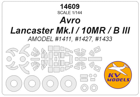 KV Models 14609 1/144 Avro Lancaster Mk.I / 10MR / B III (AMODEL #1411, #1427, #1433) + wheels masks (For AMODEL)