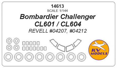 KV Models 14613 1/144 Bombardier Challenger CL601 / CL604 (REVELL #04207, #04212) + wheels masks (For Revell)