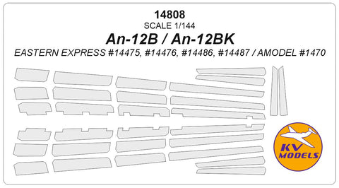KV Models 14808 1/144 Antonov An-12B / An-12BK (EASTERN EXPRESS #14475, #14476, #14486, #14487 / AMODEL #1470) (For EASTERN EXPRESS)