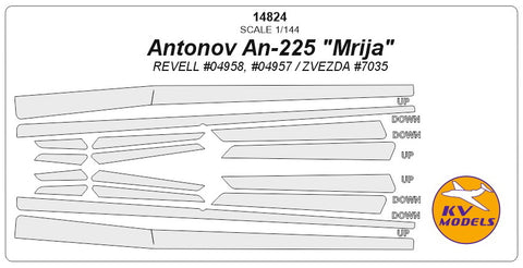 KV Models 14824 1/144 Antonov An-225 "Mrija" (REVELL #04958, #04957 / ZVEZDA #7035) (For Revell / ZVEZDA)