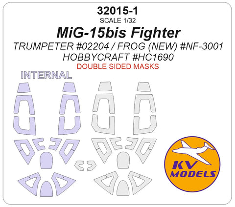 KV Models 32015-1 1/32 The PLAAF MiG-15 bis Fighter (TRUMPETER #02204 / FROG (NEW) #NF-3001 / HOBBYCRAFT #HC1690) - (Double-sided) (For TRUMPETER / FROG (NEW) / HOBBYCRAFT )