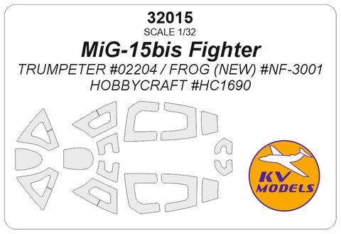KV Models 32015 1/32 The PLAAF MiG-15 bis Fighter (TRUMPETER #02204 / FROG (NEW) #NF-3001 / HOBBYCRAFT #HC1690) (For TRUMPETER / FROG (NEW) / HOBBYCRAFT )