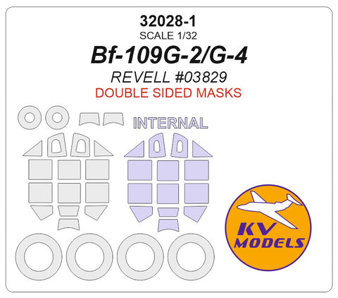 KV Models 32028-1 1/32 Bf109G-2/G-4 (REVELL #03829) - (Double sided) + wheels masks (For Revell)