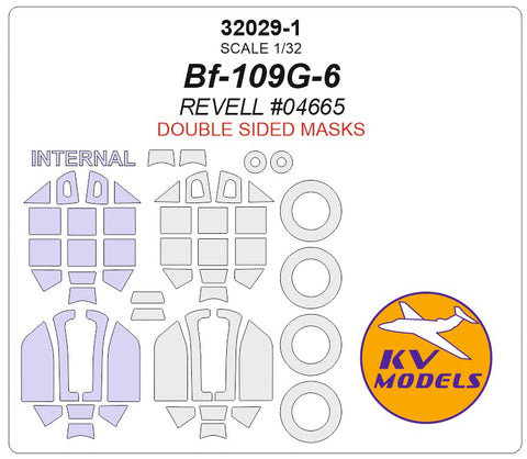 KV Models 32030-1 1/32 Bf-109G-6 (REVELL #04665) - (Double sided) + wheels masks (For Revell)
