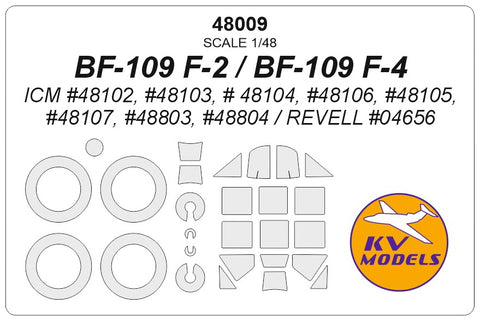 KV Models 48009 1/48 Bf-109F-2 / F-4 / R-3 / R-6 (ICM #48102, ICM #48103, ICM # 48104, ICM #48106, ICM #48105, ICM #48107, ICM #48803, ICM #48804, REVELL #04656) + wheels masks (For ICM / REVELL)
