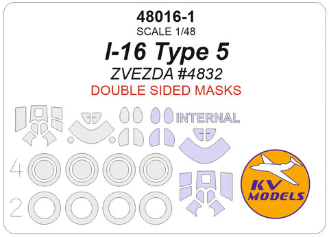 KV Models 48016-1 1/48 Polikarpov I-16 Type 5 (ZVEZDA #4832) (Double-sided) + wheels masks (For ZVEZDA)