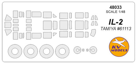 KV Models 48033 1/48 IL-2 (TAMIYA #61113) + wheels masks (For TAMIYA)