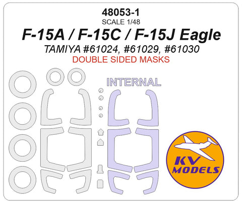 KV Models 48053-1 1/48 F-15A / F-15C / F-15J Eagle (TAMIYA #61024, #61029, #61030) - (Double-sided) + wheels masks (For TAMIYA)