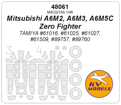 KV Models 48061 1/48 Mitsubishi A6M5C (TAMIYA #61027) + wheels masks (For TAMIYA)