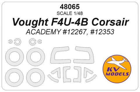 KV Models 48065 1/48 Vought F4U-4B Corsair (ACADEMY #12267, #12353) + wheels masks (For ACADEMY)