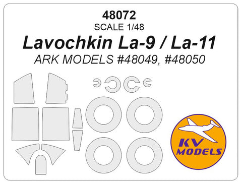 KV Models 48072 1/48 Lavochkin La-9 / La-11 (Ark Models #48049, #48050) + wheels masks (For Ark Models)