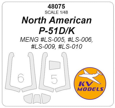 KV Models 48075 1/48 North American P-51D/K (MENG #LS-005, #LS-006, #LS-009, #LS-010) (For MENG)