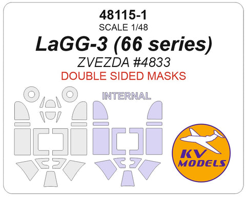 KV Models 48115-1 1/48 LaGG-3 (66 серии) (ZVEZDA #4833) - (Double-sided) (For ZVEZDA)