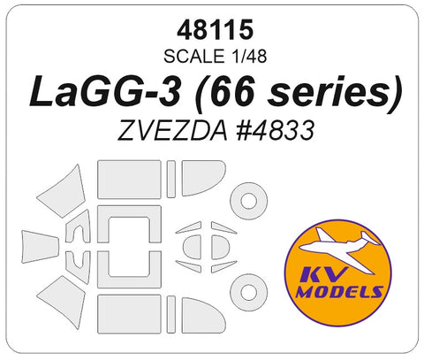 KV Models 48115 1/48 LaGG-3 (66 серии) (ZVEZDA #4833) (For ZVEZDA)