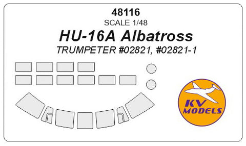 KV Models 48116 1/48 HU-16A Albatross (Trumpeter #02821, #02821-1) (For Trumpeter)