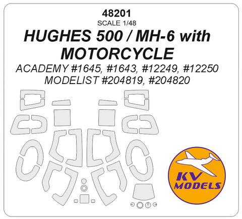 KV Models 48201 1/48 HUGHES 500 / MH-6 with MOTORCYCLE (ACADEMY #1645, #1643, #12249, #12250 / MODELIST #204819, #204820) (For ACADEMY / MODELIST)