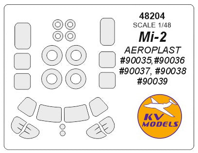 KV Models 48204 1/48 Mi-2 (AEROPLAST #90035,#90036, #90037, #90038, #90039) + wheels masks (For AEROPLAST)