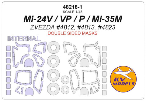 KV Models 48218-1 1/48 Mi-24V / VP / P (ZVEZDA #4812, #4823) - (Double sided) + wheels masks (For ZVEZDA)