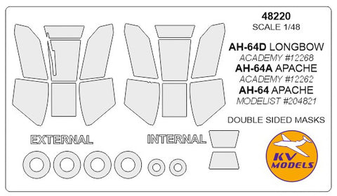KV Models 48220 1/48 AH-64D LONGBOW / AH-64A APACHE / AH-64 APACHE (ACADEMY #12262, #12268 / MODELIST #20482) - (Double sided) + wheels masks (For ACADEMY / MODELIST)
