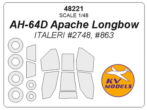 KV Models 48221 1/48 AH-64D Apache Longbow (ITALERI #2748, #863) + wheels masks (For ITALERI)