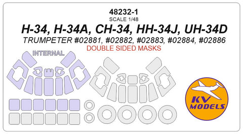 KV Models 48232-1 1/48 H-34, H-34A, CH-34, HH-34J, UH-34D (Trumpeter #02881, #02882, #02883, #02884, #02886) - Double sided + wheels masks (For Trumpeter)