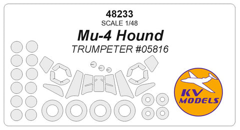 KV Models 48233 1/48 Mil Mi-4 Hound (TRUMPETER #05816) + wheels masks (For Trumpeter)