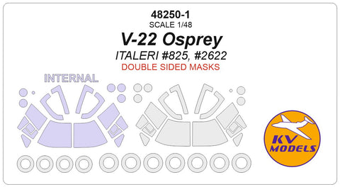 KV Models 48250-1 1/48 V-22 Osprey (ITALERI #825, #2622) - (Double sided) + wheels masks (For ITALERI)
