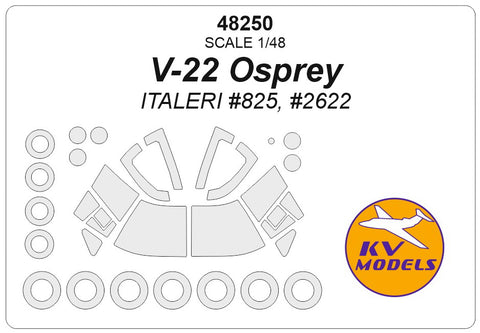 KV Models 48250 1/48 V-22 Osprey (ITALERI #825, #2622) + wheels masks (For ITALERI)