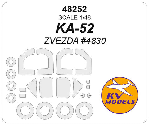 KV Models 48252 1/48 KA-52 (ZVEZDA #4830) + wheels masks (For ZVEZDA)