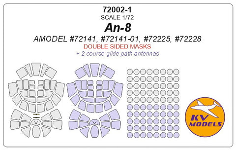 KV Models 72002-1 1/72 An-8 (AMODEL #72141, #72141-01S, #72225, #72228) - (Double sided) (For AMODEL)