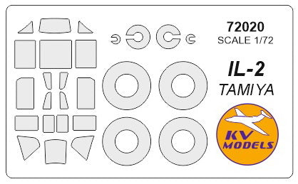KV Models 72020 1/72 IL-2 (TAMIYA #60781) + wheels masks (For TAMIYA)