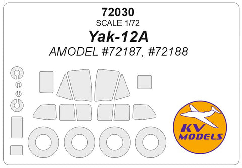KV Models 72030 1/72 Yak-12A (AMODEL #72187, #72188) + wheels masks (For AMODEL)