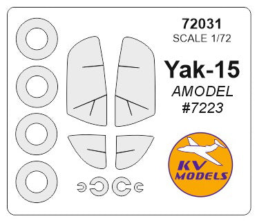 KV Models 72031 1/72 Yak-15 (AMODEL #7223) + wheels masks (For AMODEL)