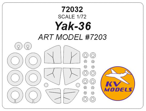 KV Models 72032 1/72 Yak-36 (ART MODEL #7203) + wheels masks (For ARTModel)