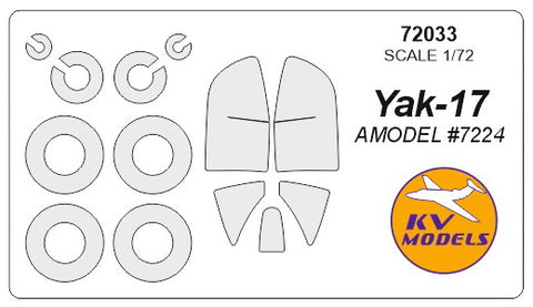 KV Models 72033 1/72 Yak-17 (AMODEL #7224) + wheels masks (For AMODEL)