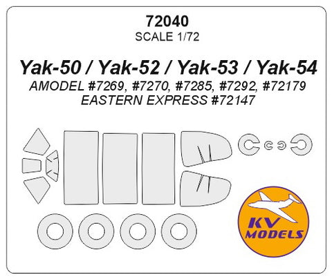 KV Models 72040 1/72 Yak-50 / Yak-52 / Yak-53 / Yak-54 (AMODEL #7269, #7270, #7285, #7292, #72179 / EASTERN EXPRESS #72147) + wheels masks (For AMODEL)