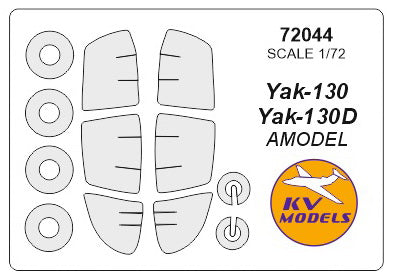 KV Models 72044 1/72 Yak-130 / Yak-130D (AMODEL #7293, #72157) + wheels masks (For AMODEL)