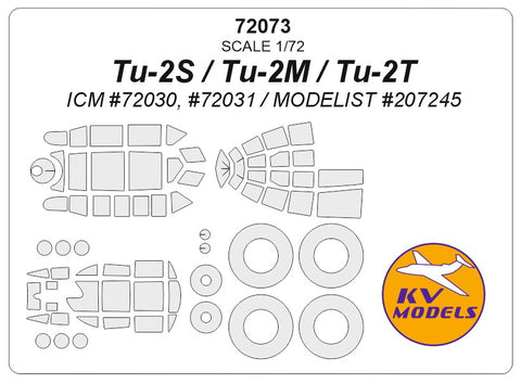 KV Models 72073 1/72 Tu-2 (ICM #72031) + wheels masks (For ICM)