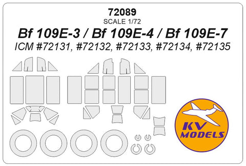 KV Models 72089 1/72 Bf-109E-3 / E-4 / E-7 (ICM #72131, #72132, #72133, #72134, #72135) + wheels masks (For ICM)