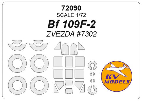 KV Models 72090 1/72 Bf-109 F-2 (ZVEZDA #7302) + wheels masks (For ZVEZDA)