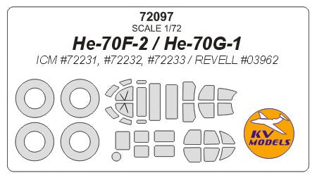 KV Models 72097 1/72 He-70F-2 / He-70G-1 (ICM #72231, #72232, #72233 / REVELL #03962) + wheels masks (For ICM / Revell)
