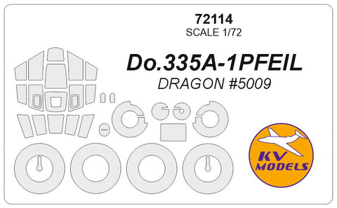 KV Models 72114 1/72 Do.335A-1PFEIL (DRAGON #5009) + wheels masks (For Dragon)