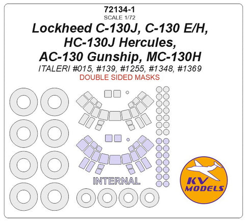 KV Models 72134-1 1/72 C-130J, C-130 E/H, HC-130J Hercules, AC-130 Gunship, MC-130H (ITALERI #015, #139, #1255, #1348, #1369) - (double sided) + wheels masks (For ITALERI)