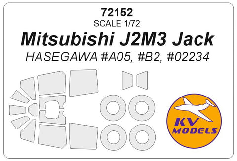 KV Models 72152 1/72 Mitsubishi J2M3 Jack (HASEGAWA #A05, #B2, #02234) + wheels masks (For Hasegawa)