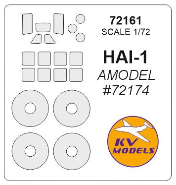 KV Models 72161 1/72 HAI-1 (AMODEL #72174) + wheels masks (For AMODEL)
